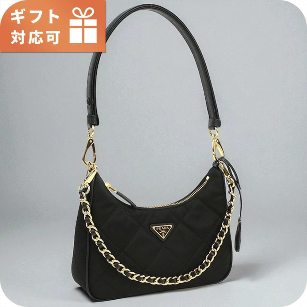 Prada Vela Hobo Shoulder Bag Black